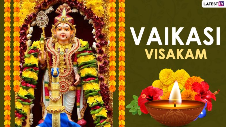 Vaikasi Visakam 2021 Date, Significance and Celebrations: Know Everything About the Tamil Festival Observed in Honour of Lord Murugan’s Birthday