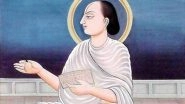 Vallabhacharya Jayanti 2021 Date, Ekadashi Tithi and Rituals: Know Significance of the Day Commemorating the 542nd Birth Anniversary of Vallabha Acharya