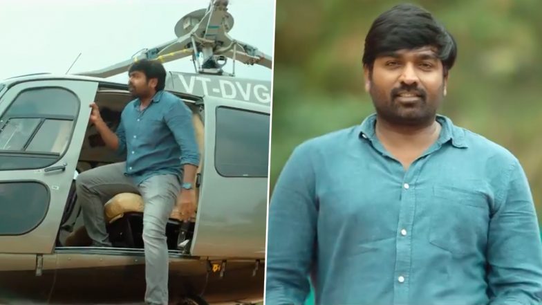 Vijay Sethupathi To Host MasterChef Tamil on Sun TV; Watch First Promo