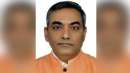 Vinesh Kalra, Consul General of India in Mazar-e-Sharif Afghanistan, Passes Away; MEA Offers Condolences