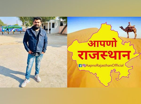 Business News | Aapno Rajasthan's Founder Durgesh Dhaker Becoming Well-known in Digital Marketing