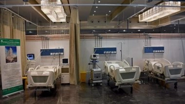 India News | Sir H N Reliance Foundation Hospital Enhances Paediatric, Adult Critical Care Units for COVID-19 Treatment