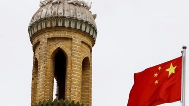 World News | Former Muslim Leader at China's Largest Mosque in Xinjiang Incarcerated: Report