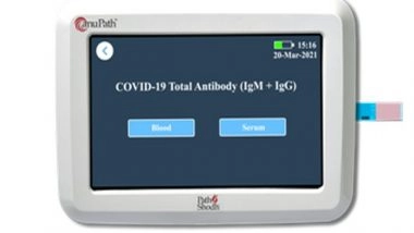 India News | DST Funded Start-up's ELISA Test to Better Estimate COVID 19 Antibody Concentration