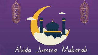 Alvida Jumma! On Jamat-ul-Vida 2021, Twitterati Share Soulful Greetings to Honour the Last Friday of Holy Ramzan