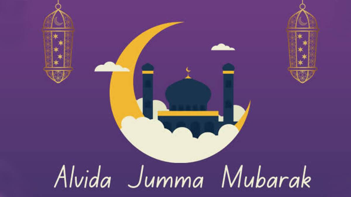 Alvida Jumma! On Jamat-ul-Vida 2021, Twitterati Share Soulful ...