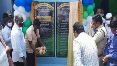 India News | 50-bed COVID-care Facility Set Up in Andhra's Krishna District