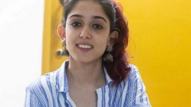 Entertainment News | Aamir Khan's Daughter Ira Khan Launches 'Agatsu Foundation' to Aid Mental Health Wellbeing