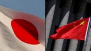 World News | Japan's Accusations of Chinese Military Cyberattacks Causes Stir in Global Cybersecurity Community