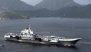 Laser Weapon Operated Using Xbox Controllers Deployed by US Military in Strait of Hormuz: Report