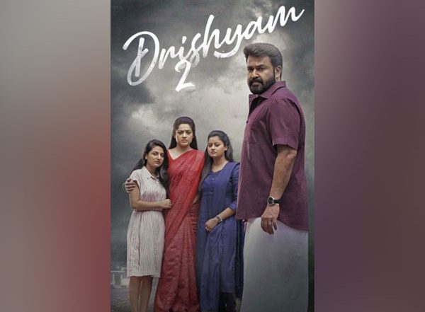 Entertainment News | Panorama Studios International Acquires Hindi Remake Rights of 'Drishyam 2 - The Resumption'