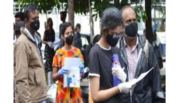 Business News | JEE MAIN 2021 [May Exam Postponement] New Exam & Registration Dates!  How to Stay Focused on Preparations Amid All?