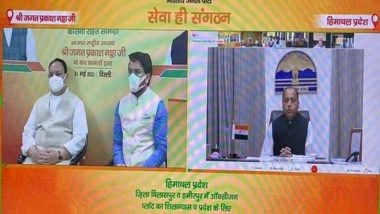 India News | JP Nadda, Anurag Thakur Lay Foundation Stones of 2 PSA Oxygen Plants in Himachal's Hamirpur, Bilaspur