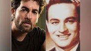 Entertainment News | Neil Nitin Mukesh Says 'no One Can Sing' Like His Legendary Grandfather
