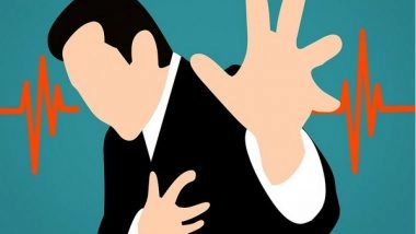 Science News | Heart Rhythm Disorder Associated with Fish Oil Supplements: Study