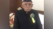 Lalti Ram Dies at 98: PM Narendra Modi Condoles Demise of Indian National Army Veteran, Says 'Greats Like Him Left Indelible Mark on India's History'