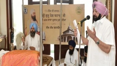 India News | Amarinder Joins People in 'ardas' for 'Sarbat Da Bhalla' on 400th Prakash Purb
