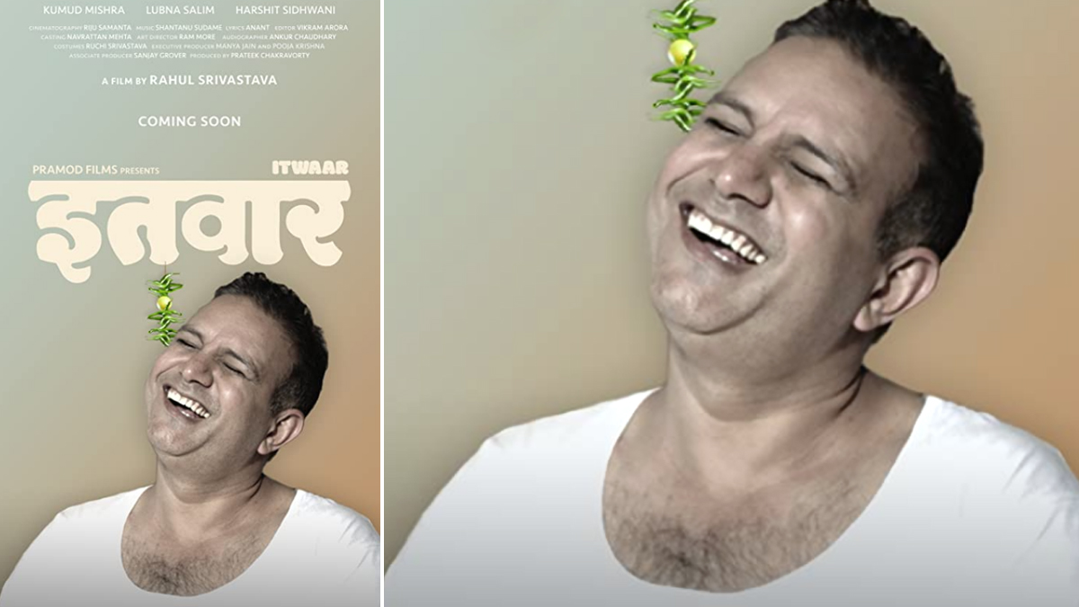 Itwaar: Kumud Mishra Says His New 