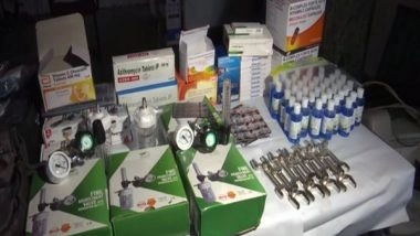 India News | COVID-19: Warehouse Traders Federation Starts War Rooms for Oxygen, Ration, Medicines in Jammu