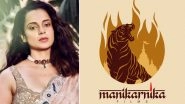 Tiku Weds Sheru: Kangana Ranaut Is All Set To Make Her Digital Debut As Producer With Manikarnika Films