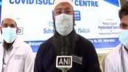 India News | Hyderabad: Mosque Converted into 40-bed COVID Care Centre