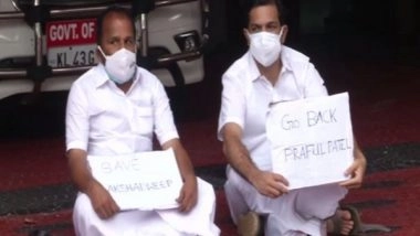 India News | Save Lakshadweep: Cong MPs Protest Outside Lakshadweep Administration Office