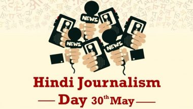 Hindi Journalism Day 2021 Greetings, Quotes and HD Images: Netizens Extend Wishes to Journalists on the Important Day