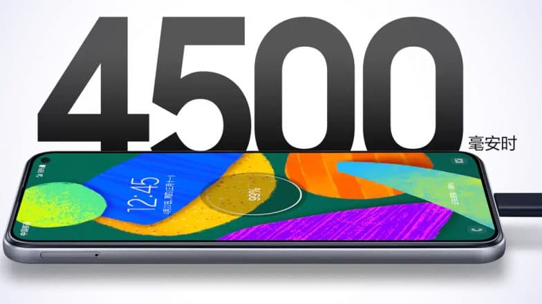 Samsung Galaxy F52 5G