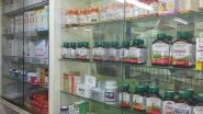 India News | COVID-19: Janaushadhi Kendras, Other Stakeholders Join Hands for Providing Essential Medicines at Affordable Prices