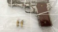 India News | Man Held with Country-made Pistol in Mumbai