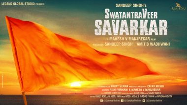 Veer Savarkar Biopic Announced on Freedom Fighter's 138th Birth Anniversary, Mahesh Manjrekar to Direct the Project