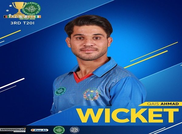 Sports News | Kent Cricket Sign Qais Ahmad for T20 Blast and Two County Championship Games