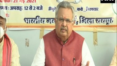 India News | Sonia, Rahul Directed Chhattisgarh CM to File FIR Against Us, Says Raman Singh