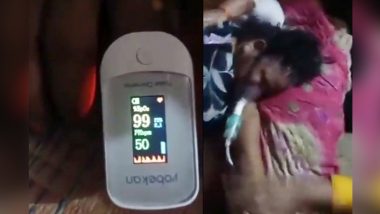 Uttar Pradesh Shocker: 53-Year-Old Woman, Who was Declared Dead by Hospital, Later Found Breathing When Her ‘Body’ was Taken Home