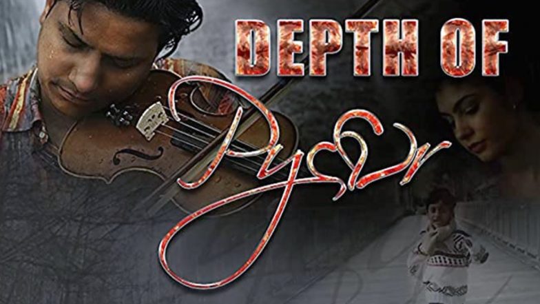 Depth Of Pyaar, A Mukesh Asopa Film- Unique Story to Watch, Now Streaming Online