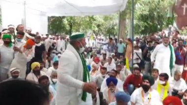 Haryana: Farmers Assemble Along With Rakesh Tikait In Hisar To Protest Against Police Action On May 16