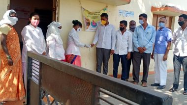 Maharashtra: Bhoyare Khurd Village in Ahmednagar District Becomes COVID-19 Free Following Coronavirus Appropriate Behaviour