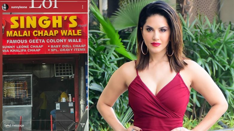 Sunny Leone Shares Picture of Restaurant's Menu; Finds Malai Chaap Named  After Her, Mia Khalifa and 'Baby Doll'! | ðŸŽ¥ LatestLY