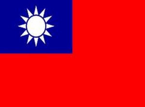 World News | Japan, EU Leaders Call for Peace and Stability Across Taiwan Strait