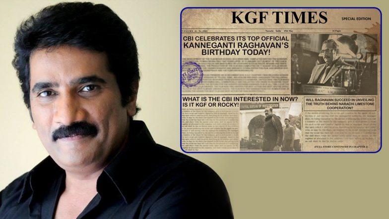 KGF Chapter 2: On Rao Ramesh's Birthday, Makers of Yash-Starrer Unveils the Look of Actor As Kanneganti Raghavan! (View Pic)