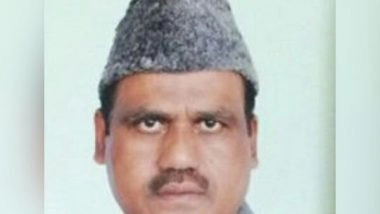 India News | Nitish Kumar Mourns Demise of JDU MLC Due to COVID-19