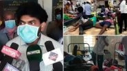 Odisha: Around 100 Villagers Including Children Fall Ill After Consuming &lsquo;Lassi&rsquo; at Kurti Village in Malkangiri District, 20 in Critical Condition