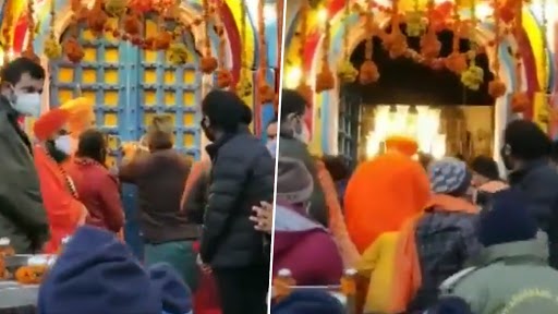 Uttarakhand: Portals of Kedarnath Temple Open Amid COVID-19 Pandemic, Watch Opening Ceremony at Kedarnath Temple