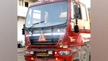 Business News | Maheshwari Logistics Executes Export Order of 1040 MTs, Earlier Executed Export Order of 650.567 MTs