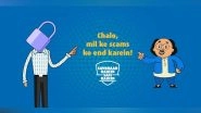 Business News | Bajaj Finserv Launches 'Savdhan Rahein, Safe Rahein', a Public Awareness Campaign on Financial Fraud Risks
