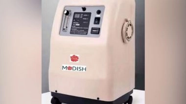 Business News | Modish Care to Import 25,000 Oxygen Concentrators to Help India Fight Against COVID-19