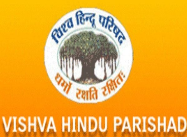 VHP Demands Enactment of Central Law To Stop Illegal Conversions
