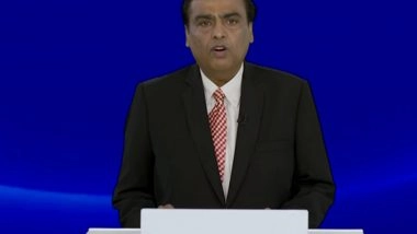 Business News | Saudi Aramco Chief Yasir Al-Rumayyan to Join Reliance Board