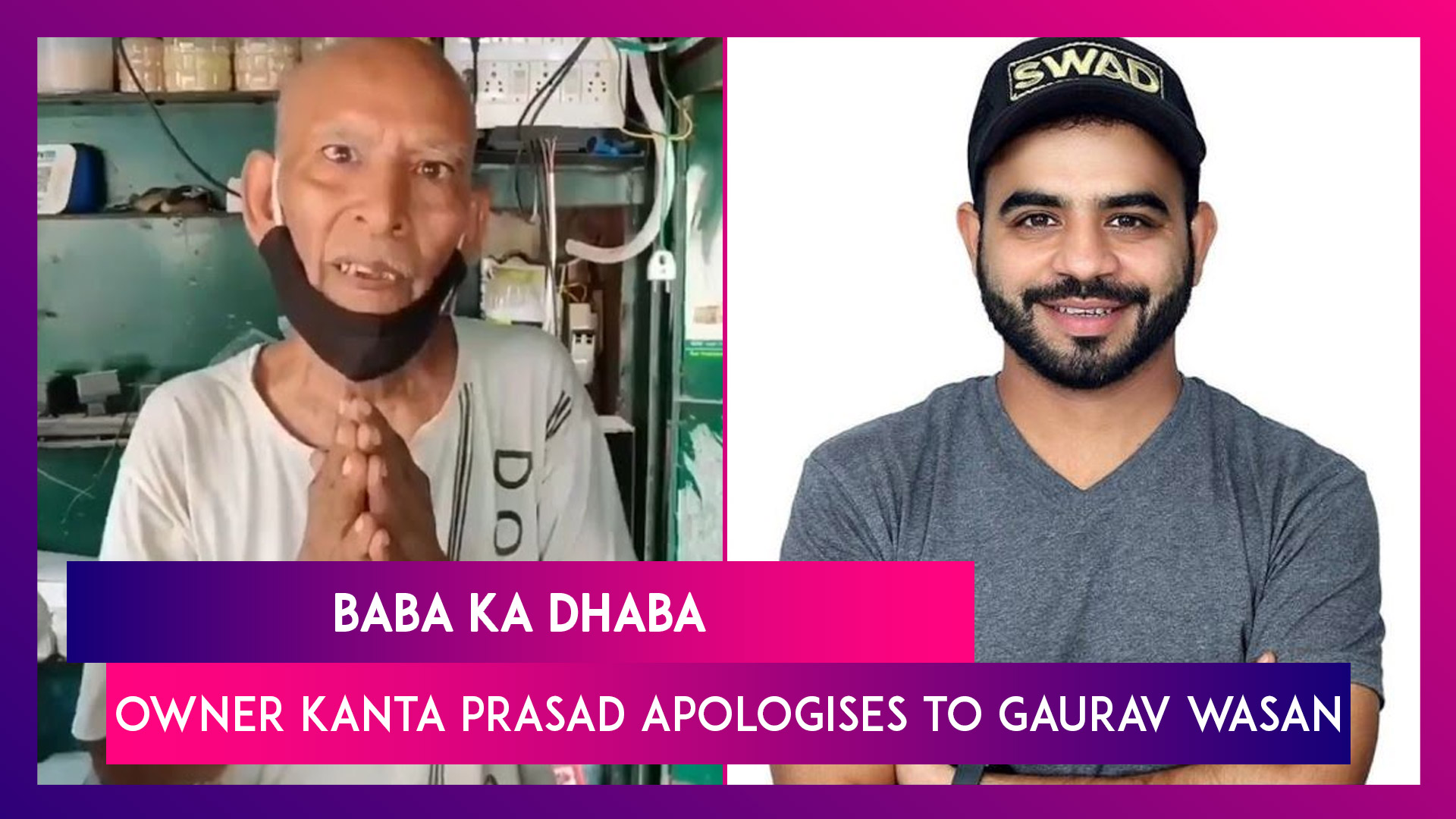 1920px x 1080px - Baba Ka Dhaba: Owner Kanta Prasad Apologises To Gaurav Wasan, The Youtuber  Who Helped Him, After Restaurant Closes Down | Watch Videos From LatestLY