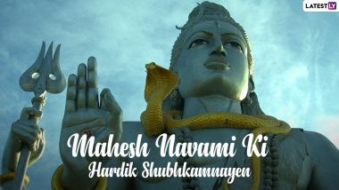 Mahesh Navami 2021 Images & HD Wallpapers for Free Download Online: Wish Maheshwari Community on Mahesh Jayanti With WhatsApp Messages and Greetings